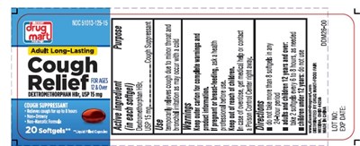 DDM Cough Relief 20ct-bottle - DDM Cough Relief 20ct bottle